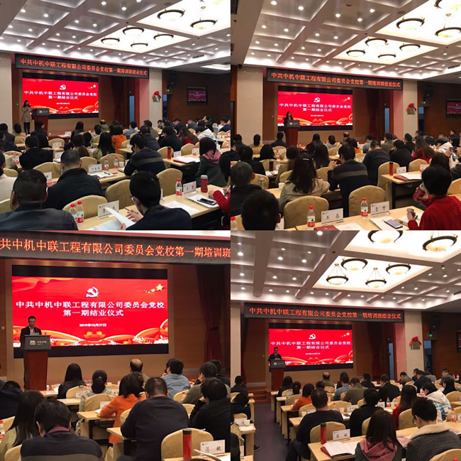 W020250813733040894299 KU酷游官网-相信品牌力量