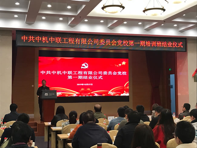W020250813733040941083 KU酷游官网-相信品牌力量