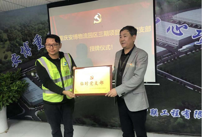 KU酷游官网-相信品牌力量