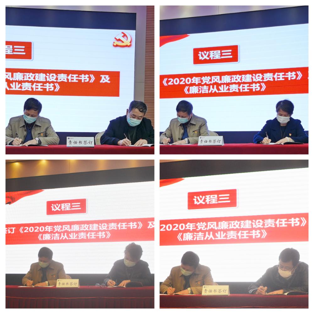 W020250813733989204239 KU酷游官网-相信品牌力量