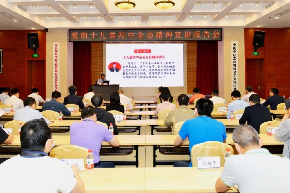 W020250813736294943341 KU酷游官网-相信品牌力量