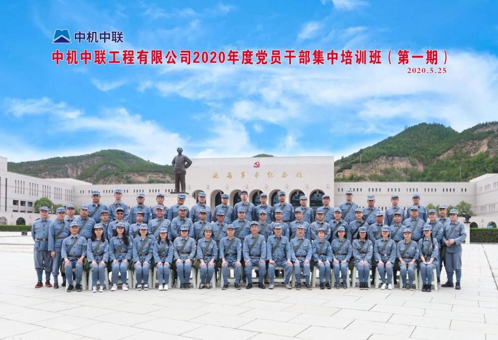 W020250813736961423872 KU酷游官网-相信品牌力量