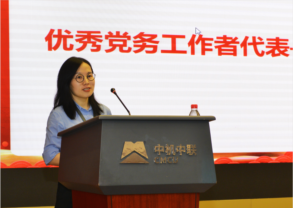 KU酷游官网-相信品牌力量