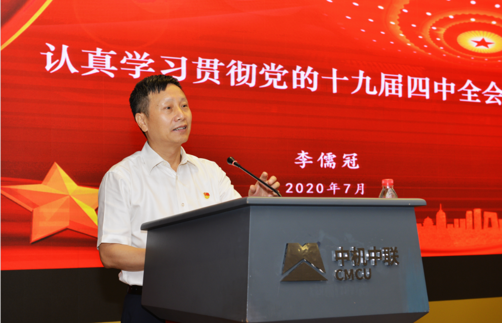 KU酷游官网-相信品牌力量