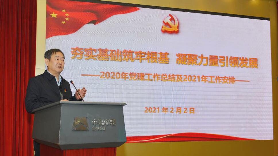 W020250813745236267017 KU酷游官网-相信品牌力量