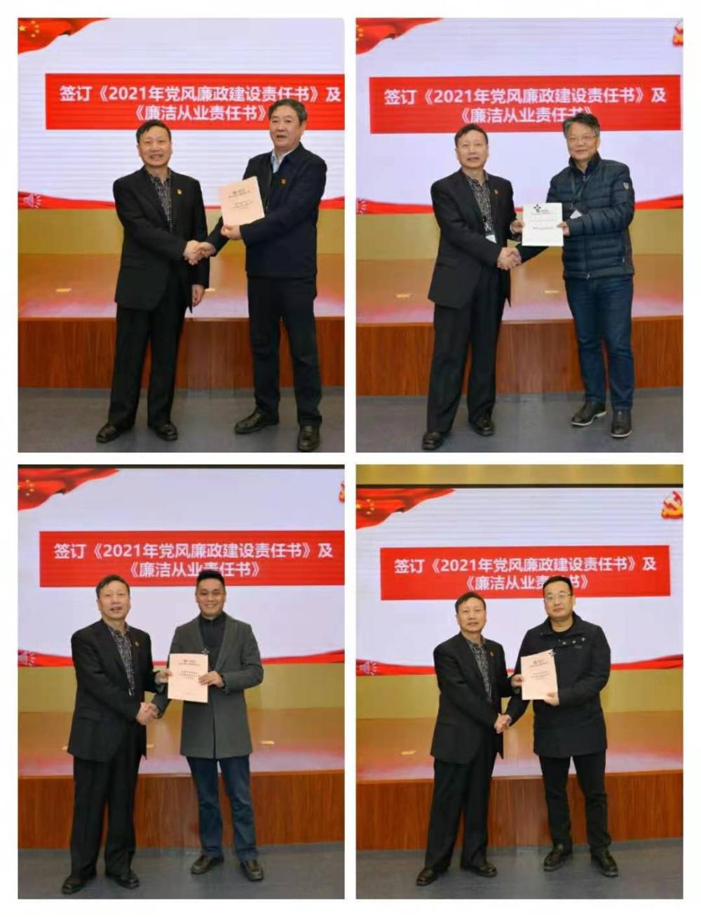 W020250813745236355956 KU酷游官网-相信品牌力量