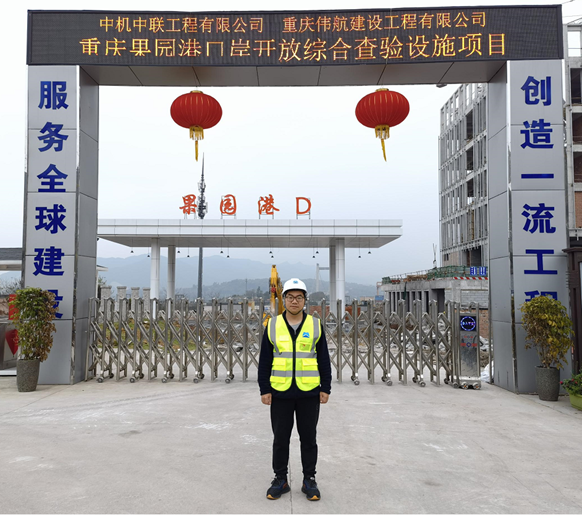 W020250813745613514741 KU酷游官网-相信品牌力量