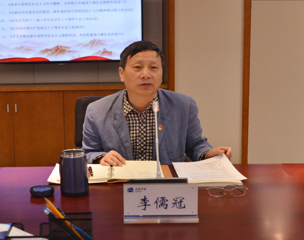 W020250813750431083501 KU酷游官网-相信品牌力量