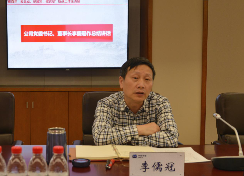 W020250813751277129703 KU酷游官网-相信品牌力量