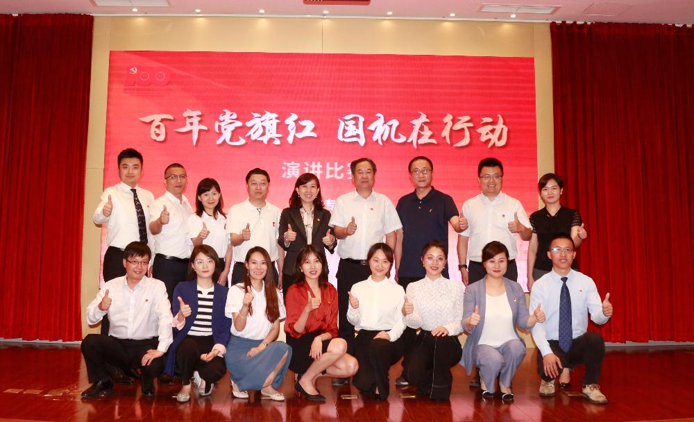 KU酷游官网-相信品牌力量