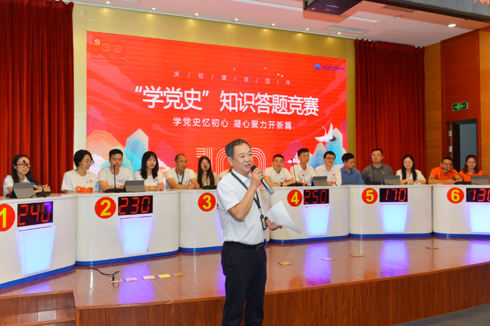 KU酷游官网-相信品牌力量