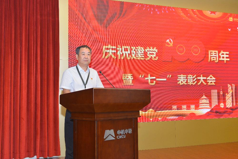 KU酷游官网-相信品牌力量