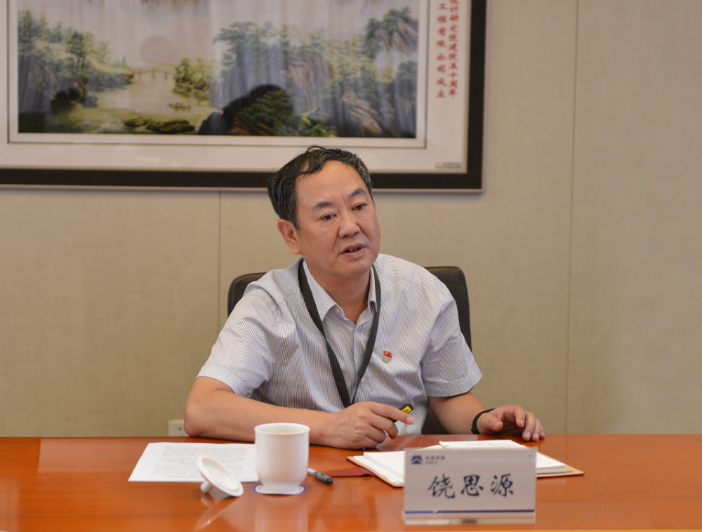 KU酷游官网-相信品牌力量