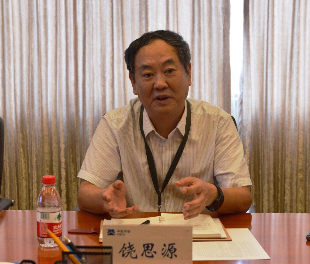 W020250813764252906865 KU酷游官网-相信品牌力量