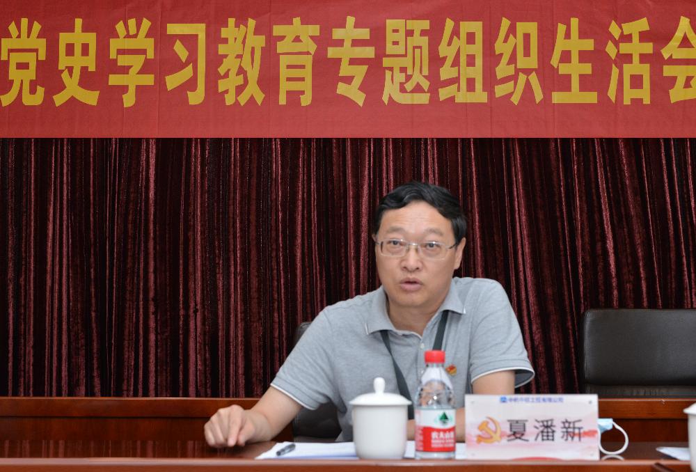 W020250813764433898090 KU酷游官网-相信品牌力量