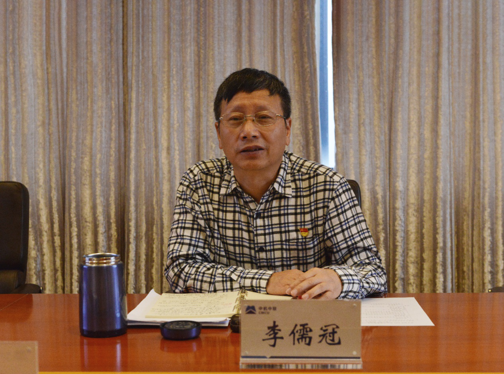 W020250813765660815260 KU酷游官网-相信品牌力量