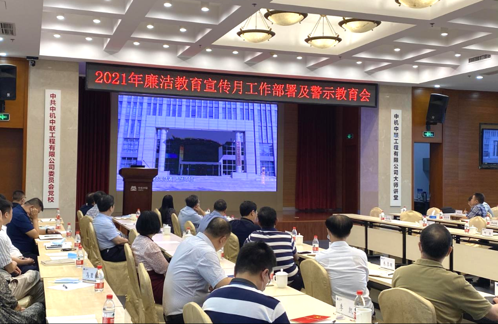 W020250813770651353524 KU酷游官网-相信品牌力量