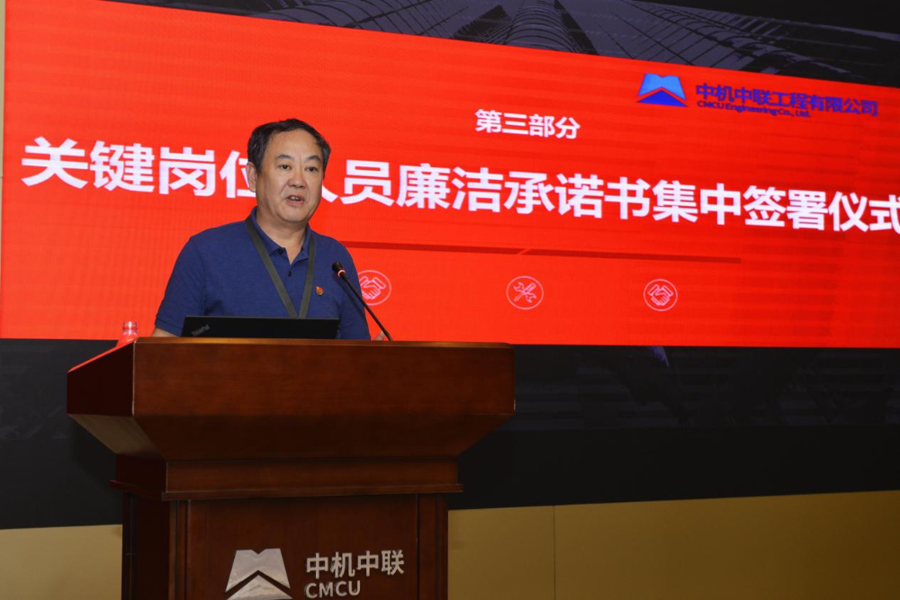 W020250813770651443005 KU酷游官网-相信品牌力量