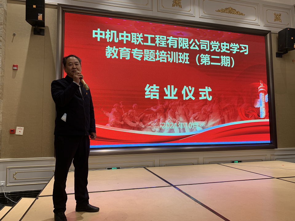 W020250813773919017068 KU酷游官网-相信品牌力量