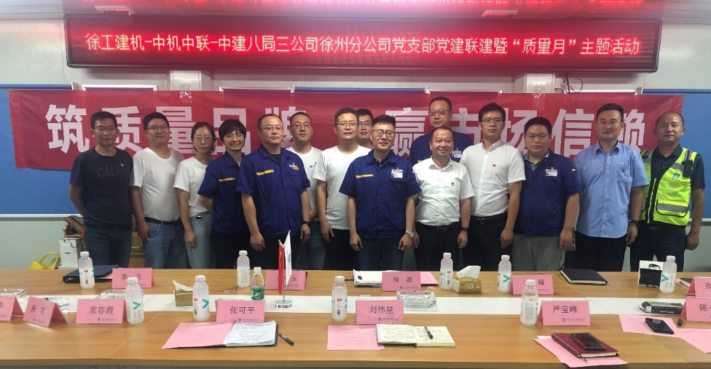 W020250813775603767993 KU酷游官网-相信品牌力量