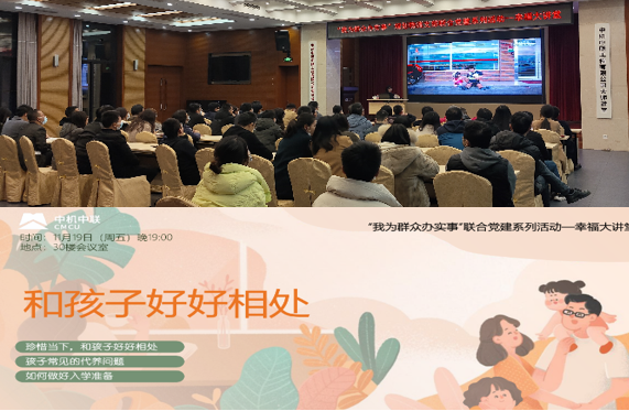 KU酷游官网-相信品牌力量