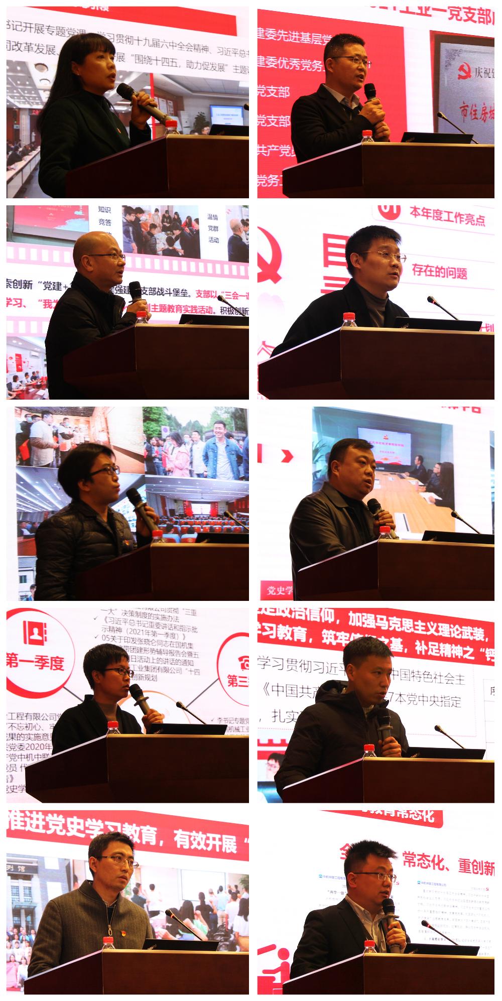 KU酷游官网-相信品牌力量