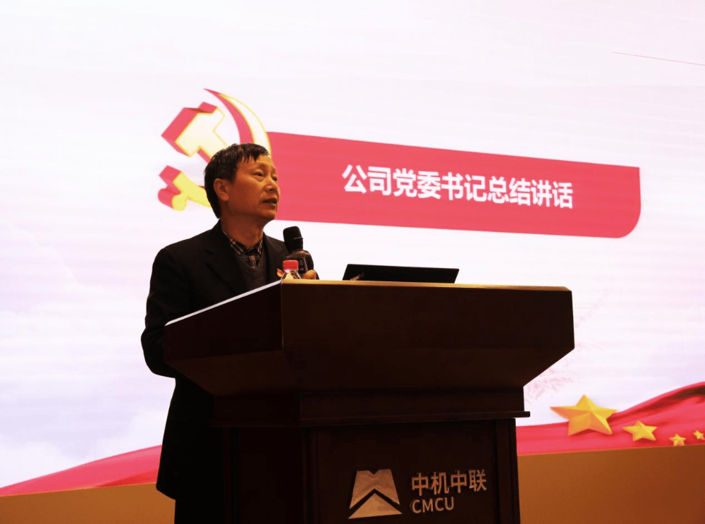 KU酷游官网-相信品牌力量