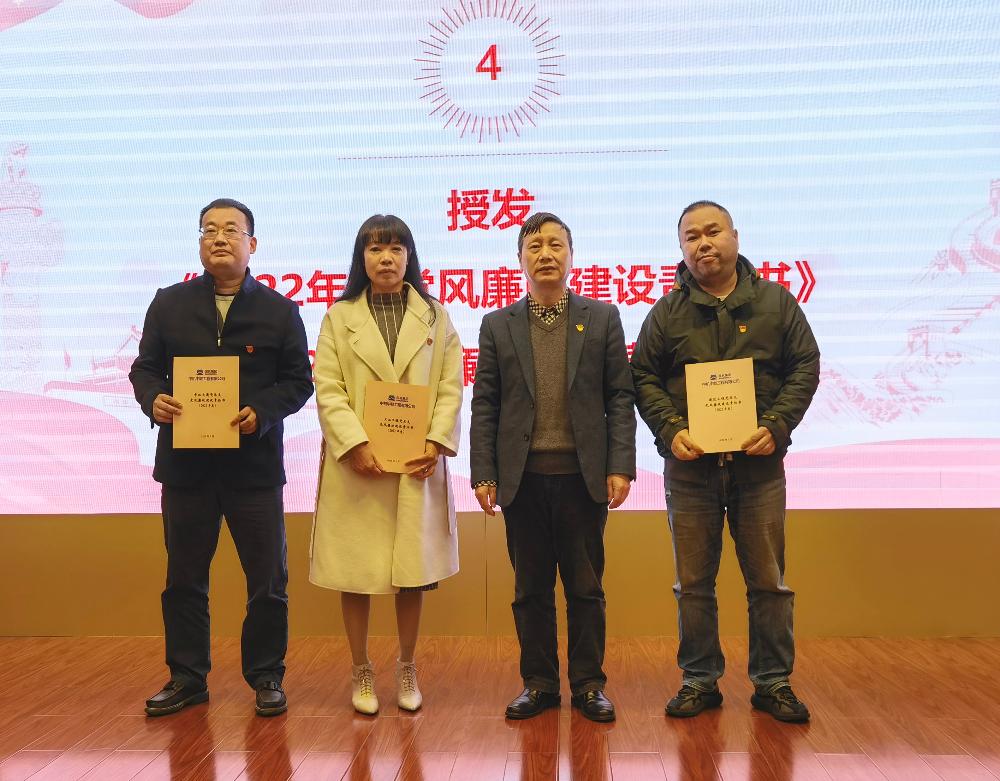 W020250813778529432448 KU酷游官网-相信品牌力量