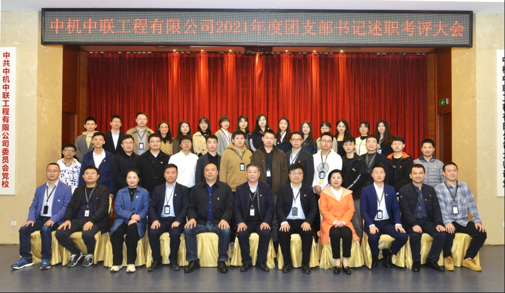 W020250813781084362665 KU酷游官网-相信品牌力量