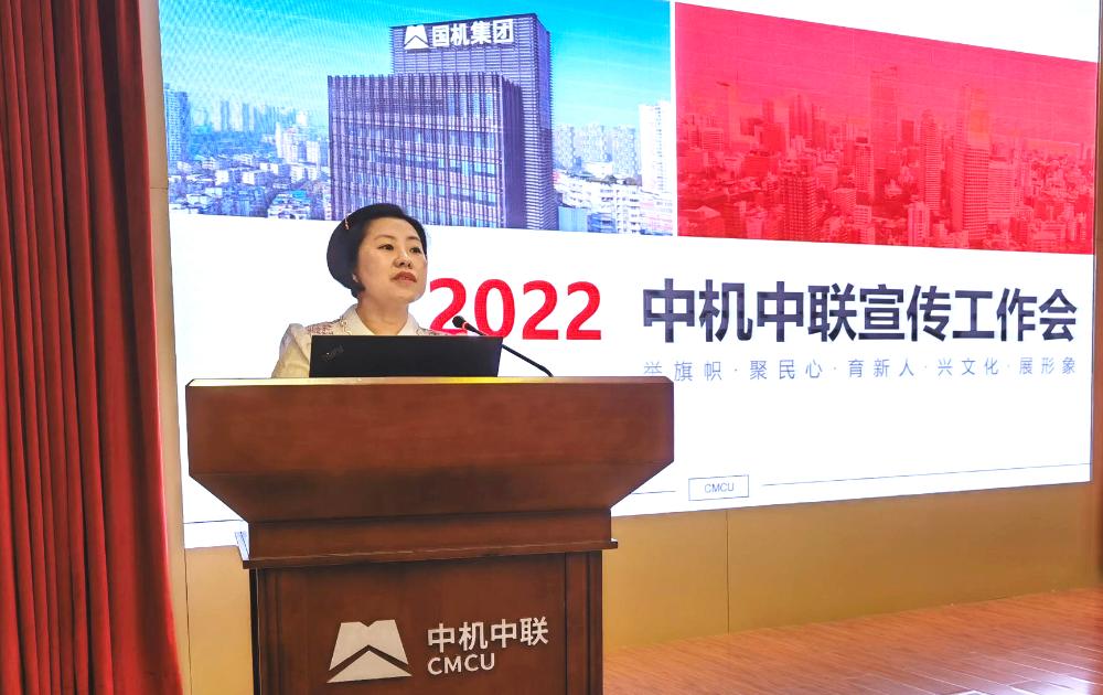 W020250813781647585870 KU酷游官网-相信品牌力量
