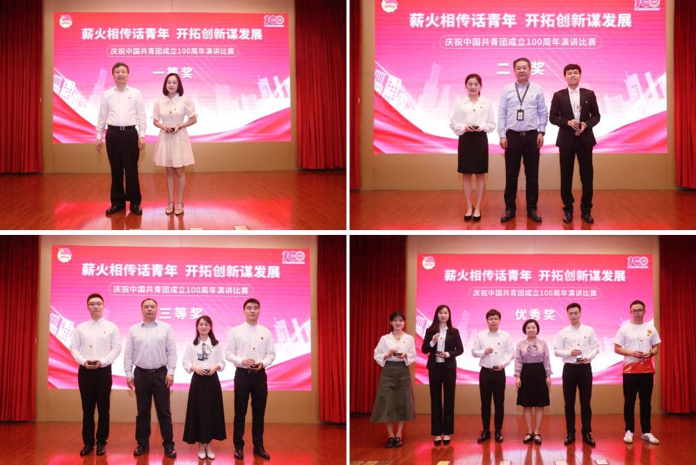 KU酷游官网-相信品牌力量