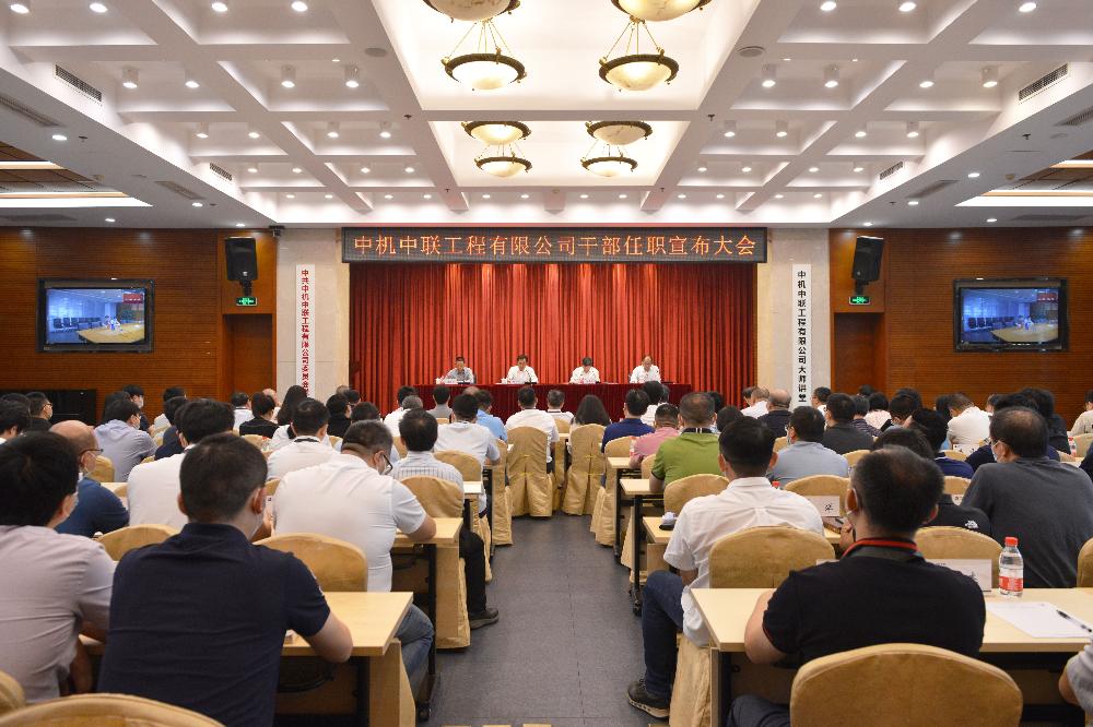 KU酷游官网-相信品牌力量