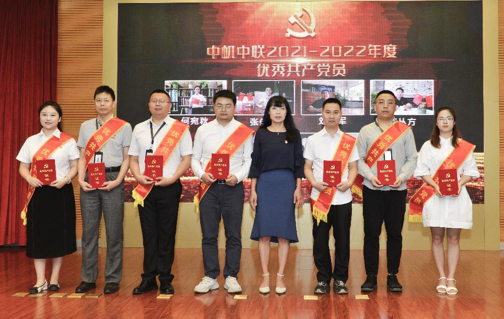 W020250813787452943515 KU酷游官网-相信品牌力量