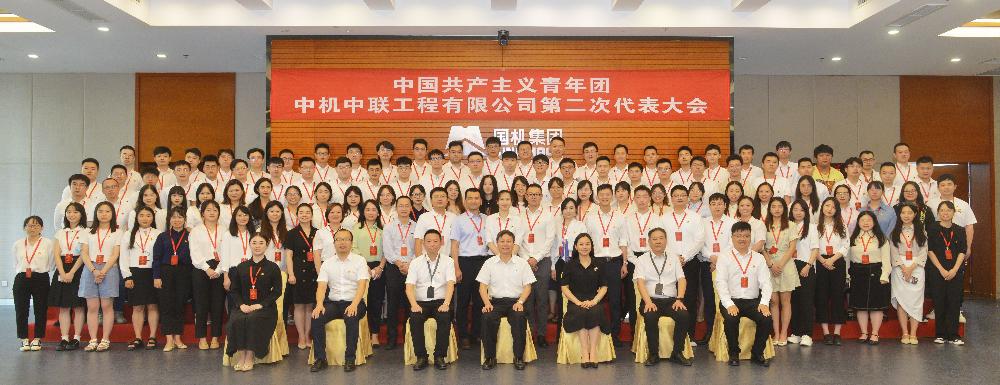 KU酷游官网-相信品牌力量
