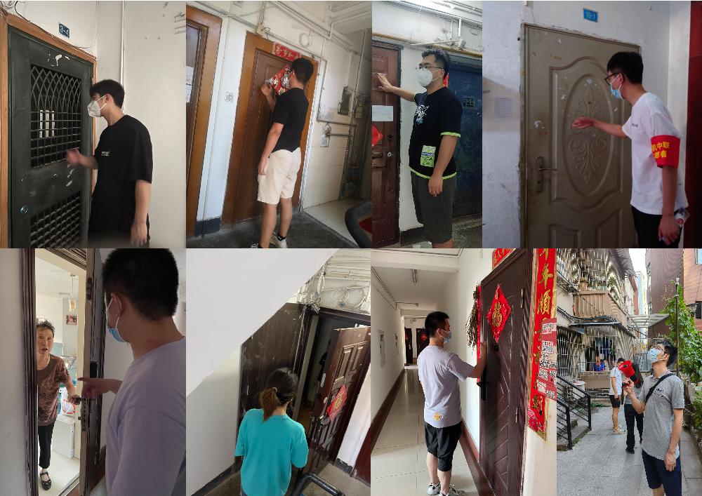 KU酷游官网-相信品牌力量
