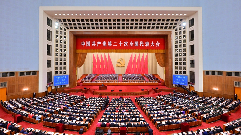 W020250813789428119218 KU酷游官网-相信品牌力量