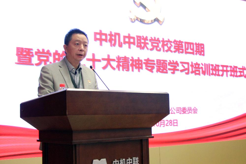 W020250813790056263744 KU酷游官网-相信品牌力量