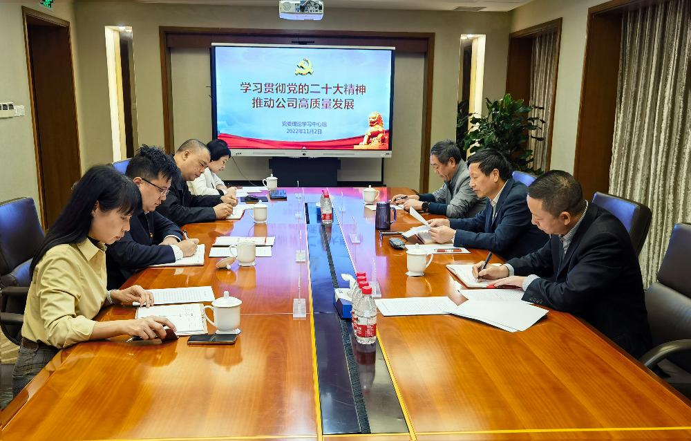 W020250813790159889997 KU酷游官网-相信品牌力量