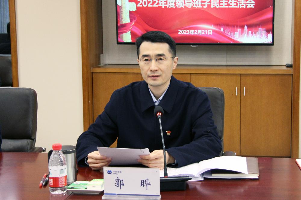 W020250813790896400054 KU酷游官网-相信品牌力量