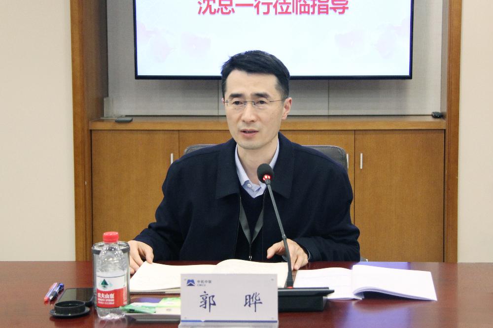 W020250813790896488229 KU酷游官网-相信品牌力量