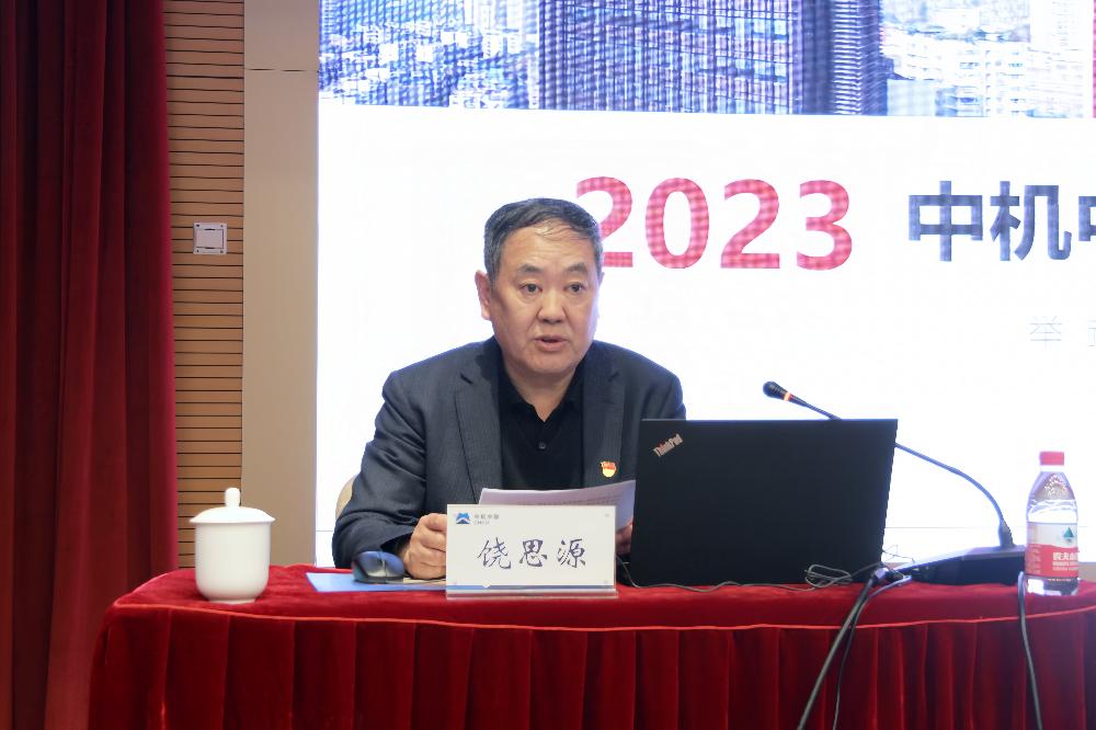 W020250813791002971274 KU酷游官网-相信品牌力量