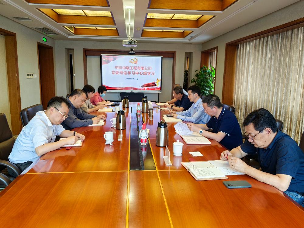 W020250813792032079568 KU酷游官网-相信品牌力量