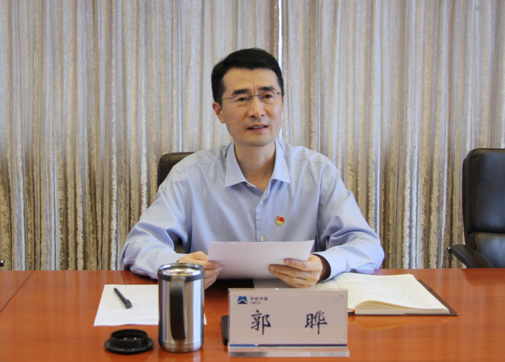 W020250813792032117084 KU酷游官网-相信品牌力量