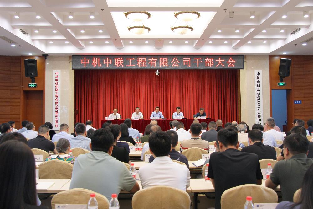 W020250813792208352663 KU酷游官网-相信品牌力量