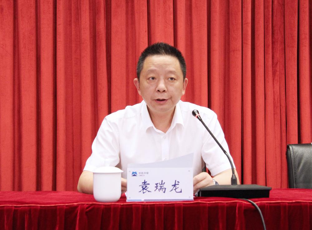 W020250813792208400344 KU酷游官网-相信品牌力量