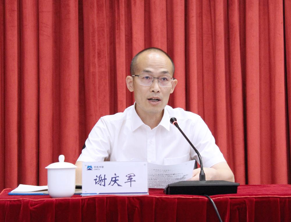 W020250813792208489971 KU酷游官网-相信品牌力量