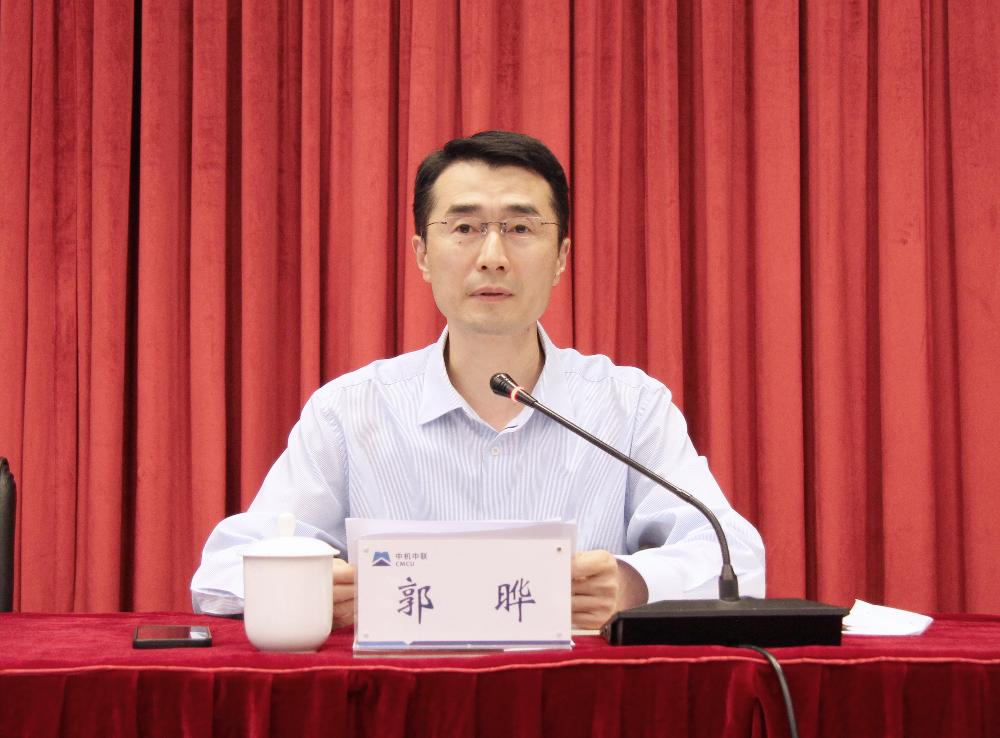 W020250813792208518681 KU酷游官网-相信品牌力量