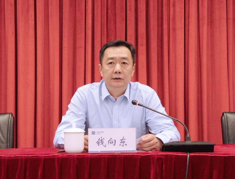 W020250813792208553001 KU酷游官网-相信品牌力量
