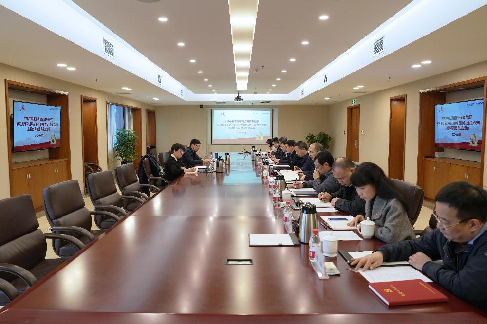 KU酷游官网-相信品牌力量