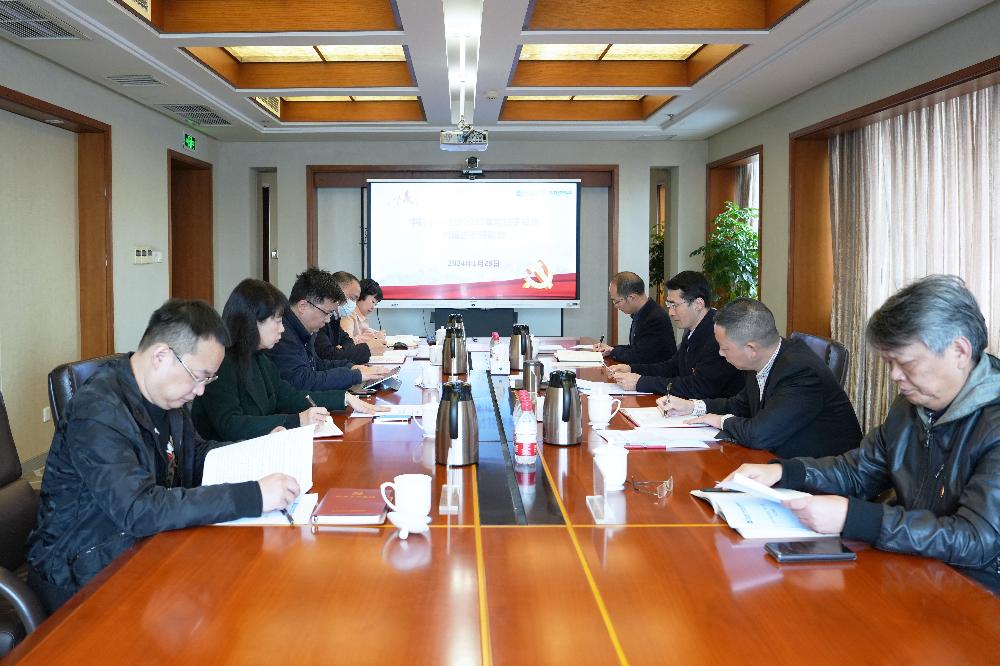 KU酷游官网-相信品牌力量